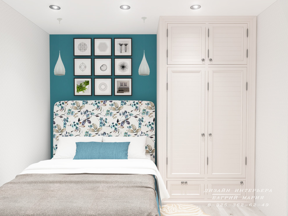 1 комн. кв. Б. Академическая д. 55