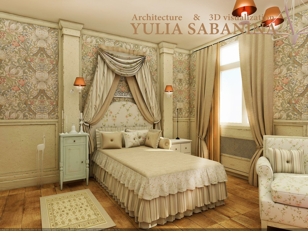 г. Москва жилой комплекс "Доминион"