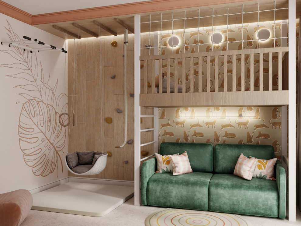 Идеальное преображение