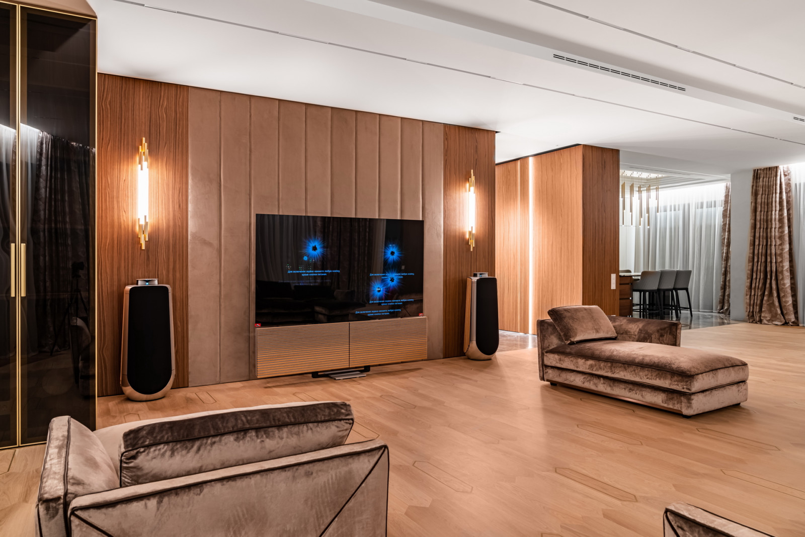 ЖК Привилегия