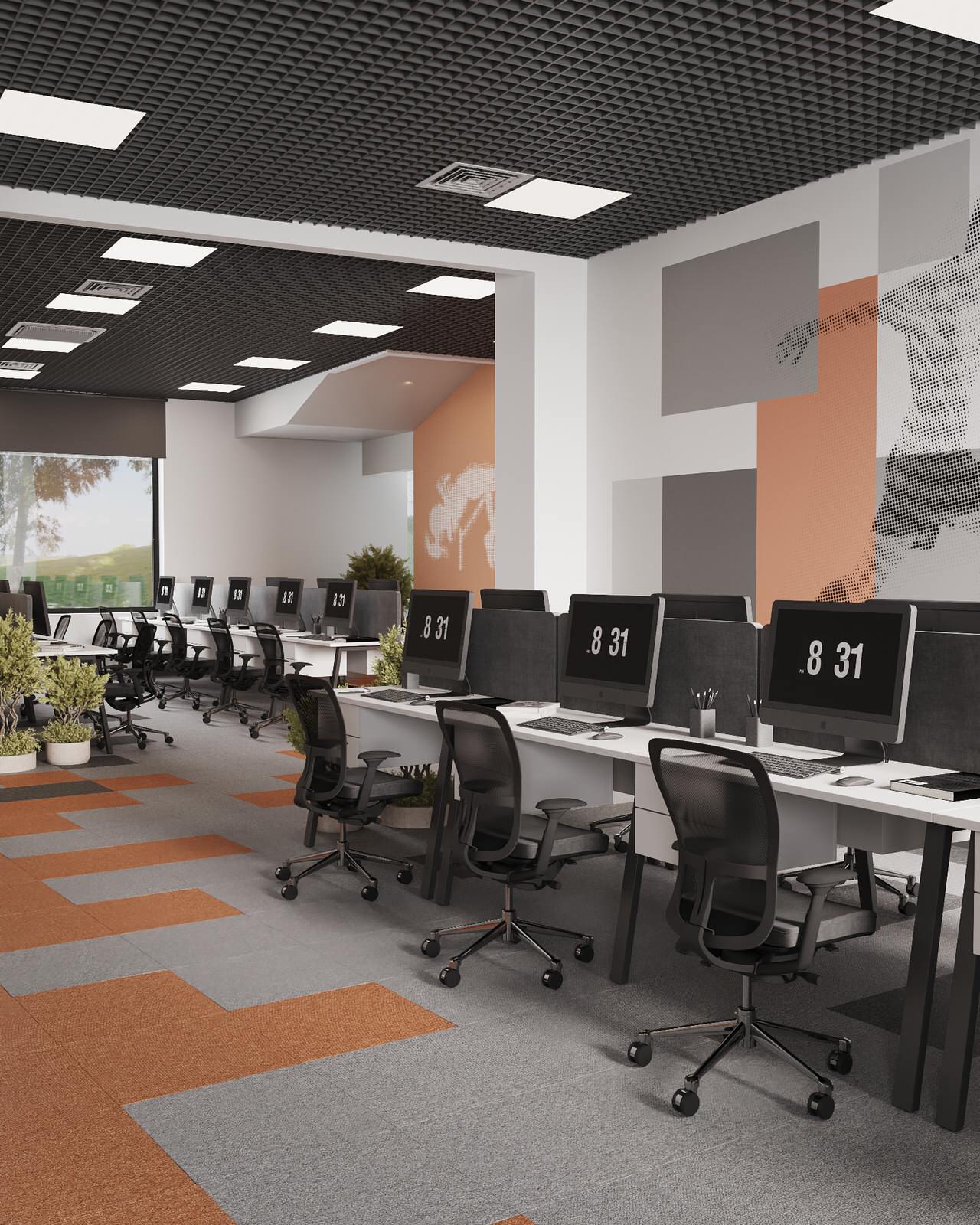 Рабочее пространство. Всемирные Игры Дружбы