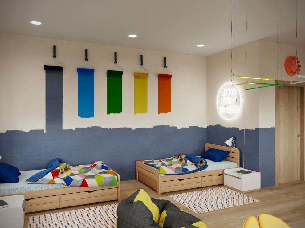 FAMILY_house_children