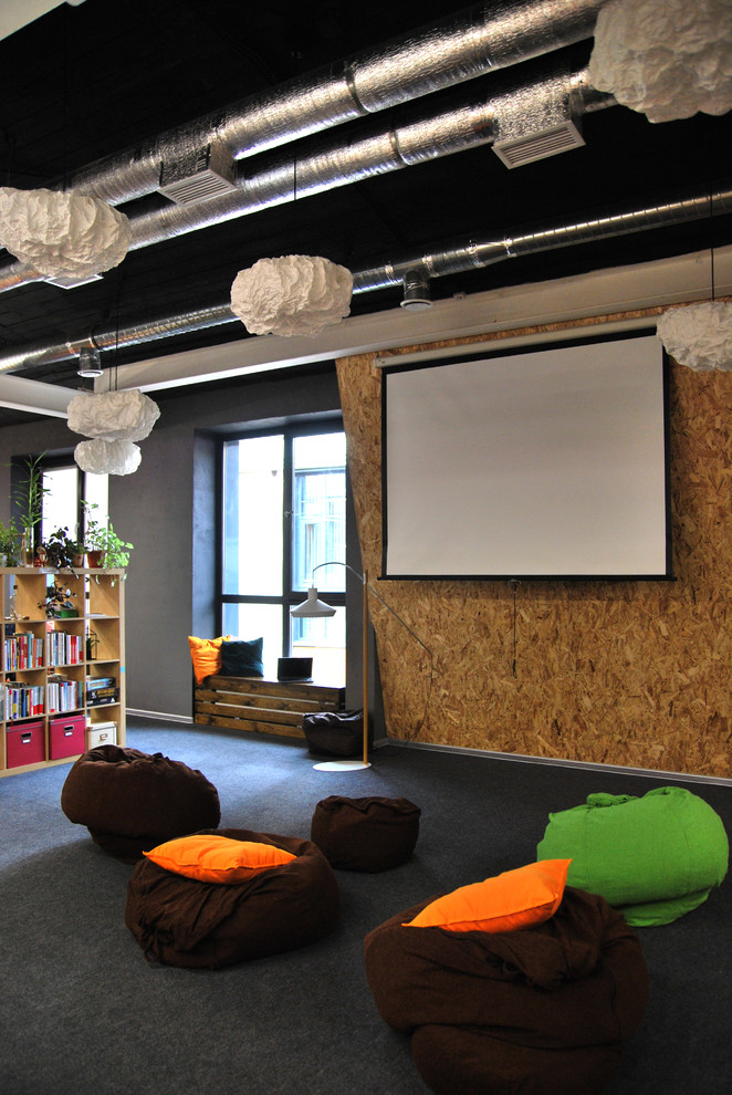 Офис клининговой компании Домовёнок