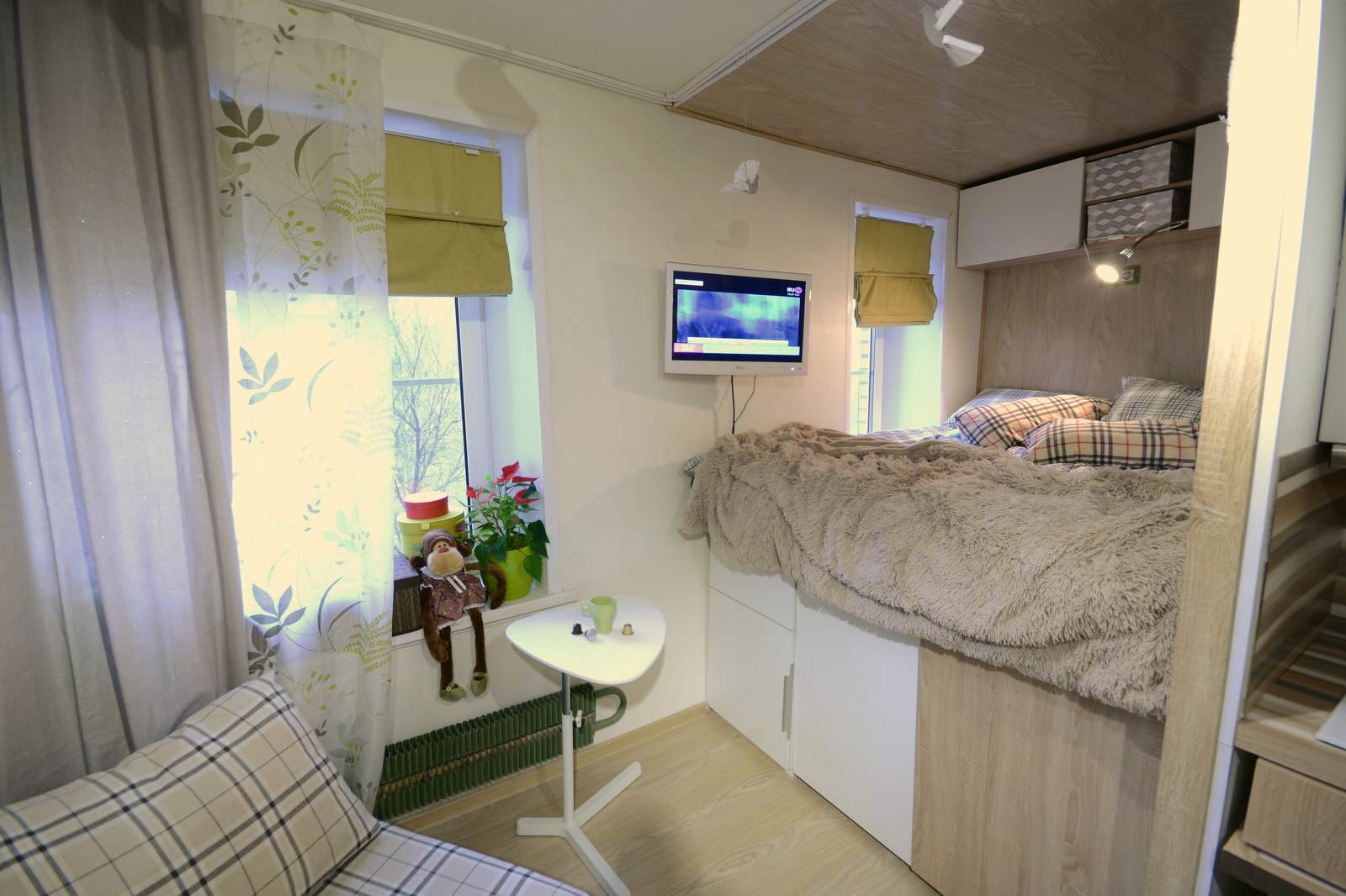 Максимум и минимум