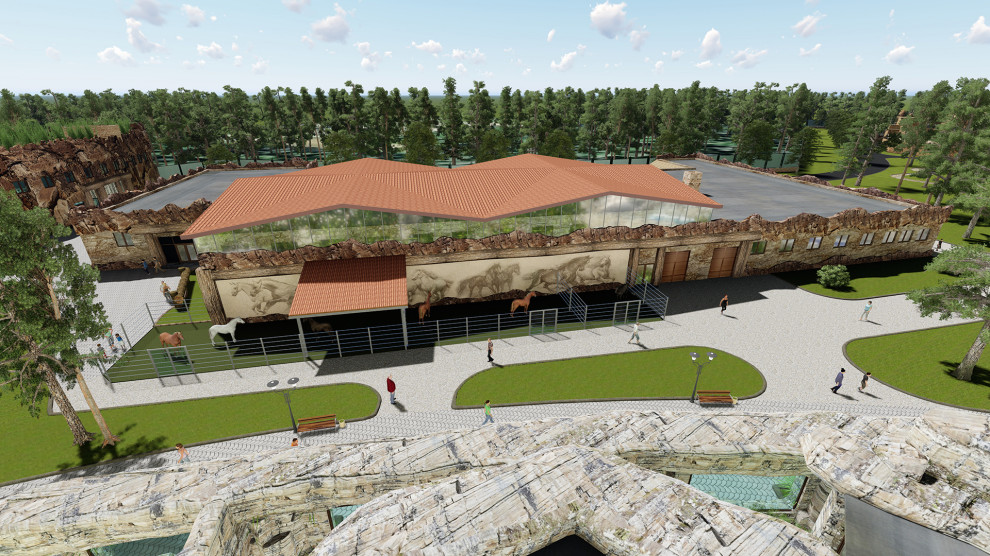 Пермский зоопарк