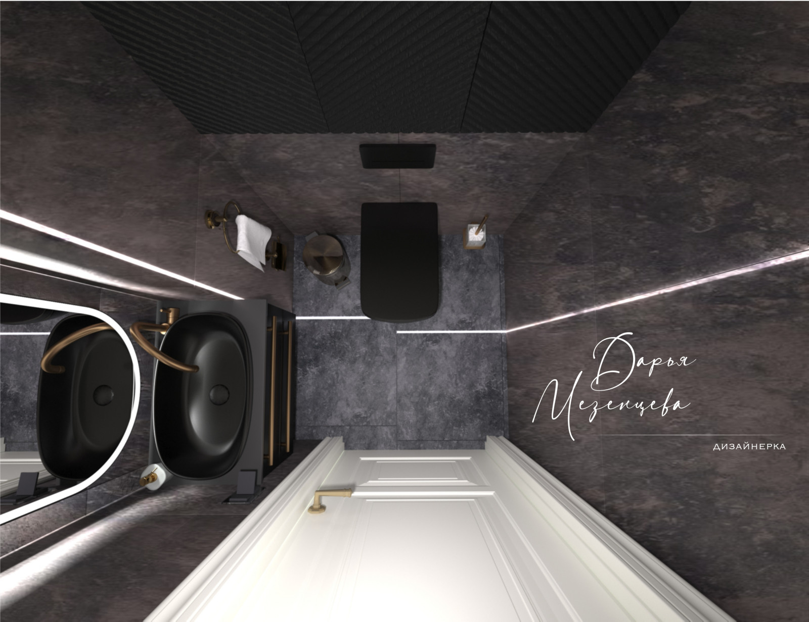 Трехкомнатная квартира-студия 82кв.м