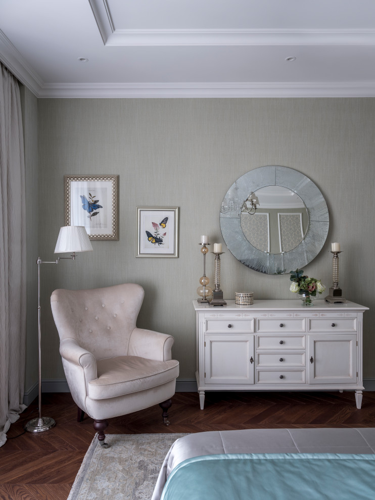 Серая классика