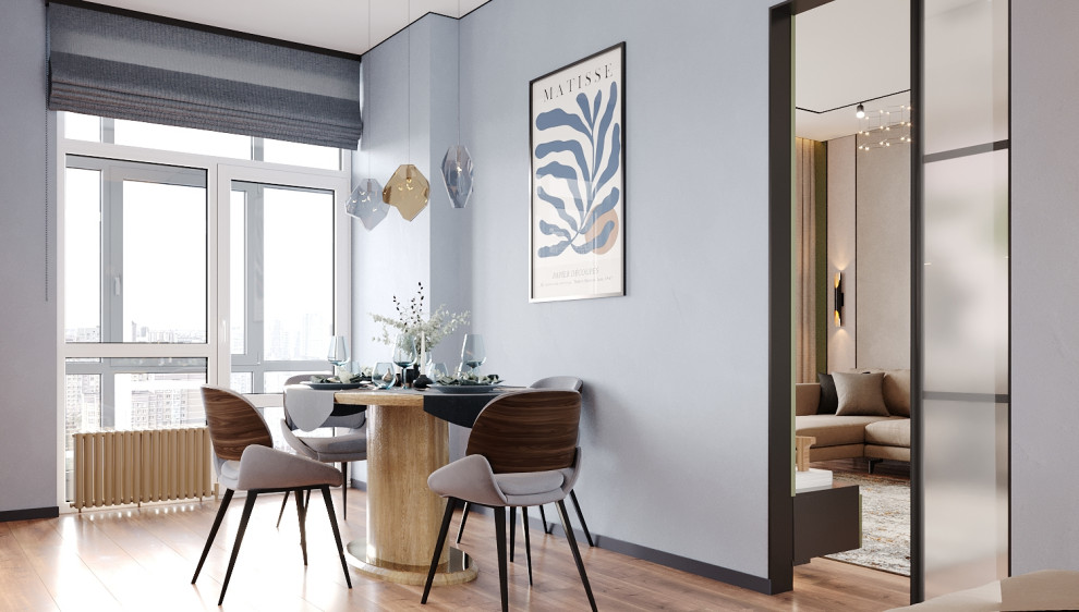 Яркое настроение