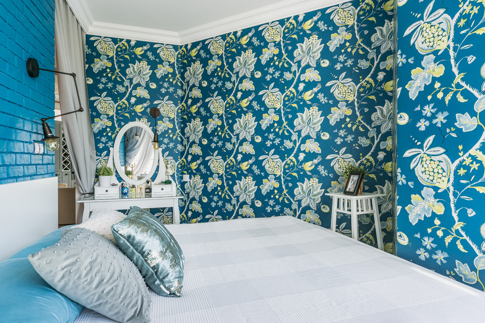 Ловушка для счастья