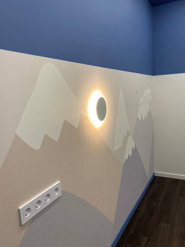 Академгородок