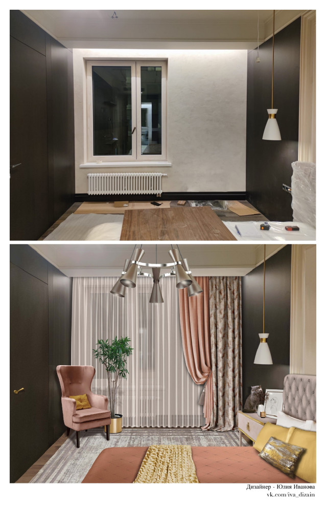 Эскизы штор в Procreate.