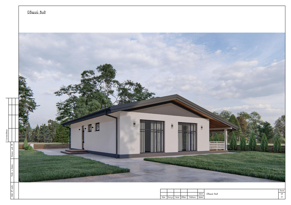 Одноэтажная дача с фальцевой кровлей