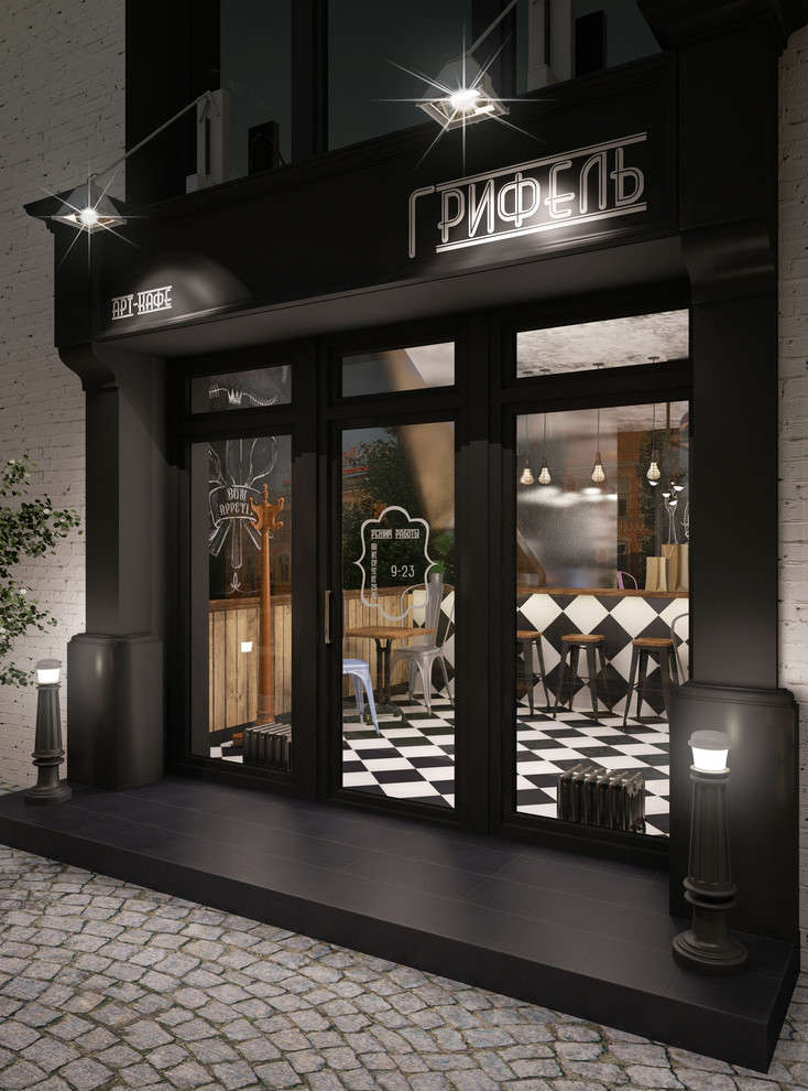 Арт-кафе "Грифель"