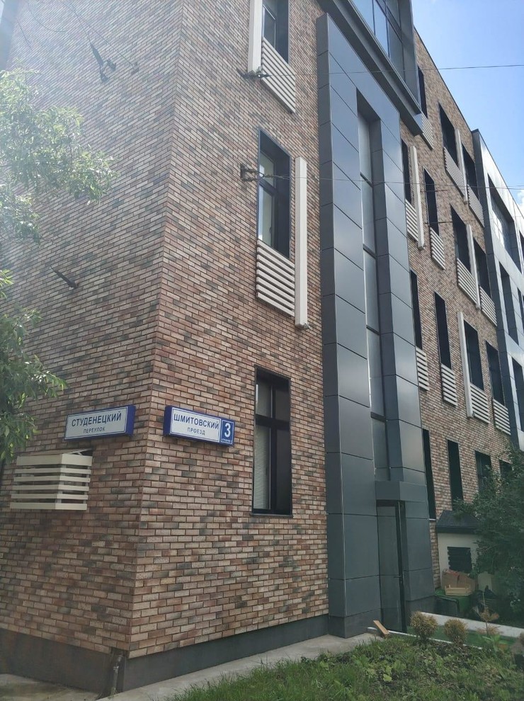 Бизнес Центр Шмитовский 3 в Москве