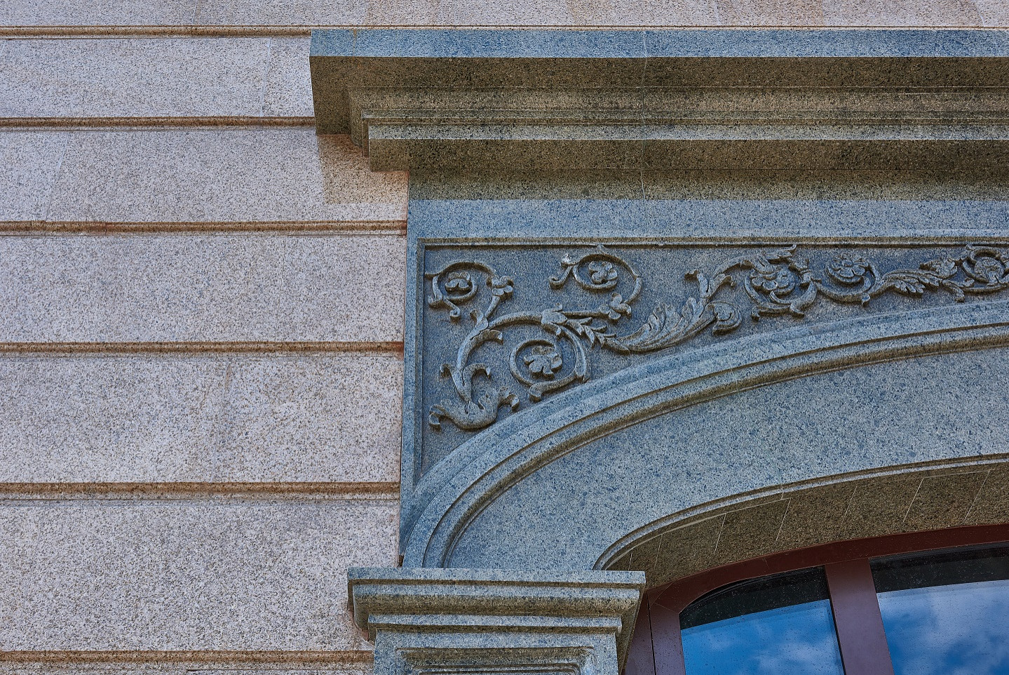 Бизнес-центр на Садово-Кудринской улице