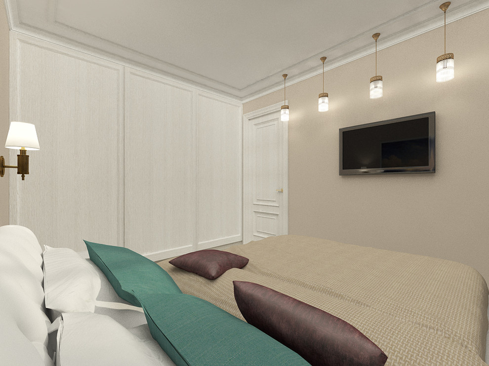 Современная классика