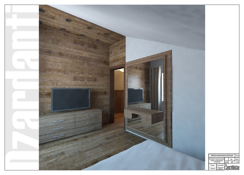 230 м2 п-к Толстопальцево