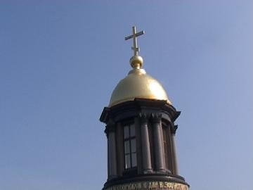 Наши Работы