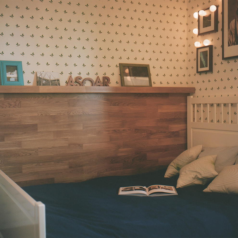 Квартира "1=2"