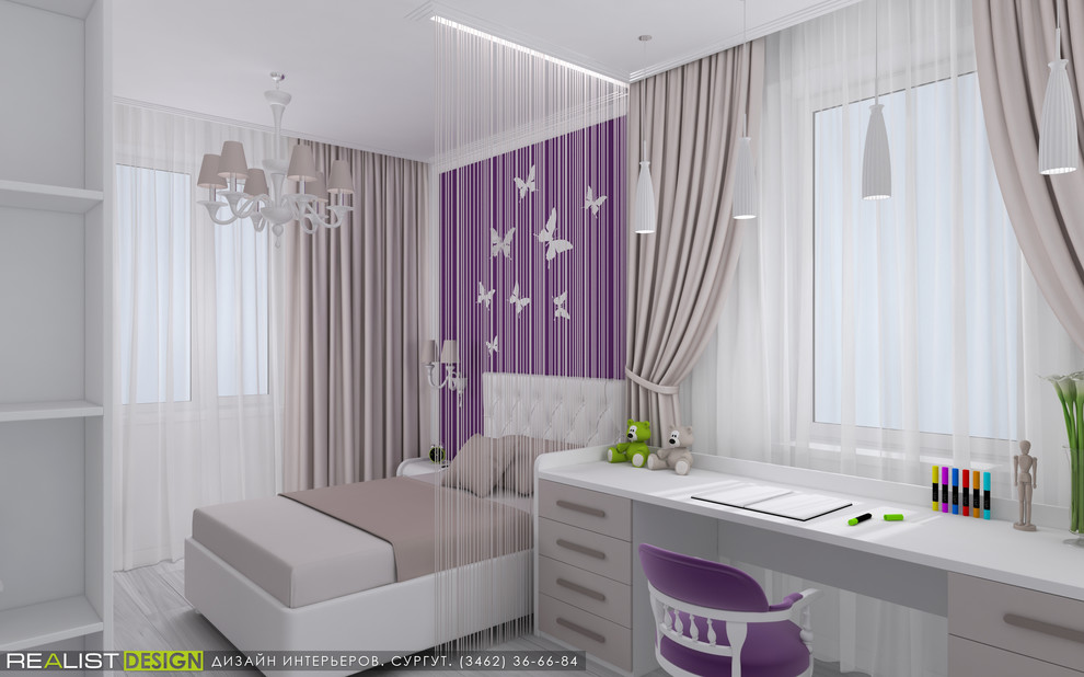 Маленькая детская. Когалым. 2018