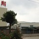 Dongguan Greatech Nonwoven Co.,Ltd.