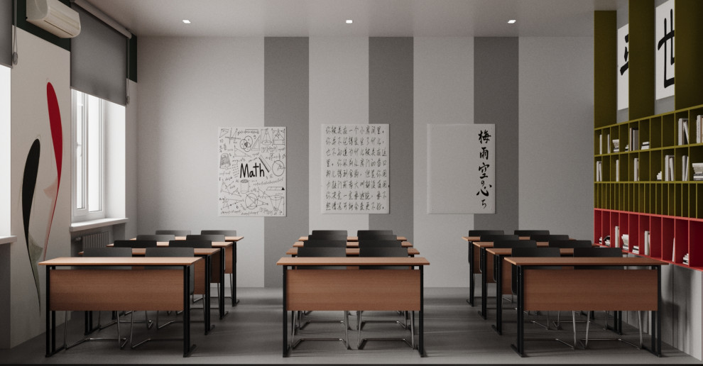 Центр изучения китайского языка МФТИ