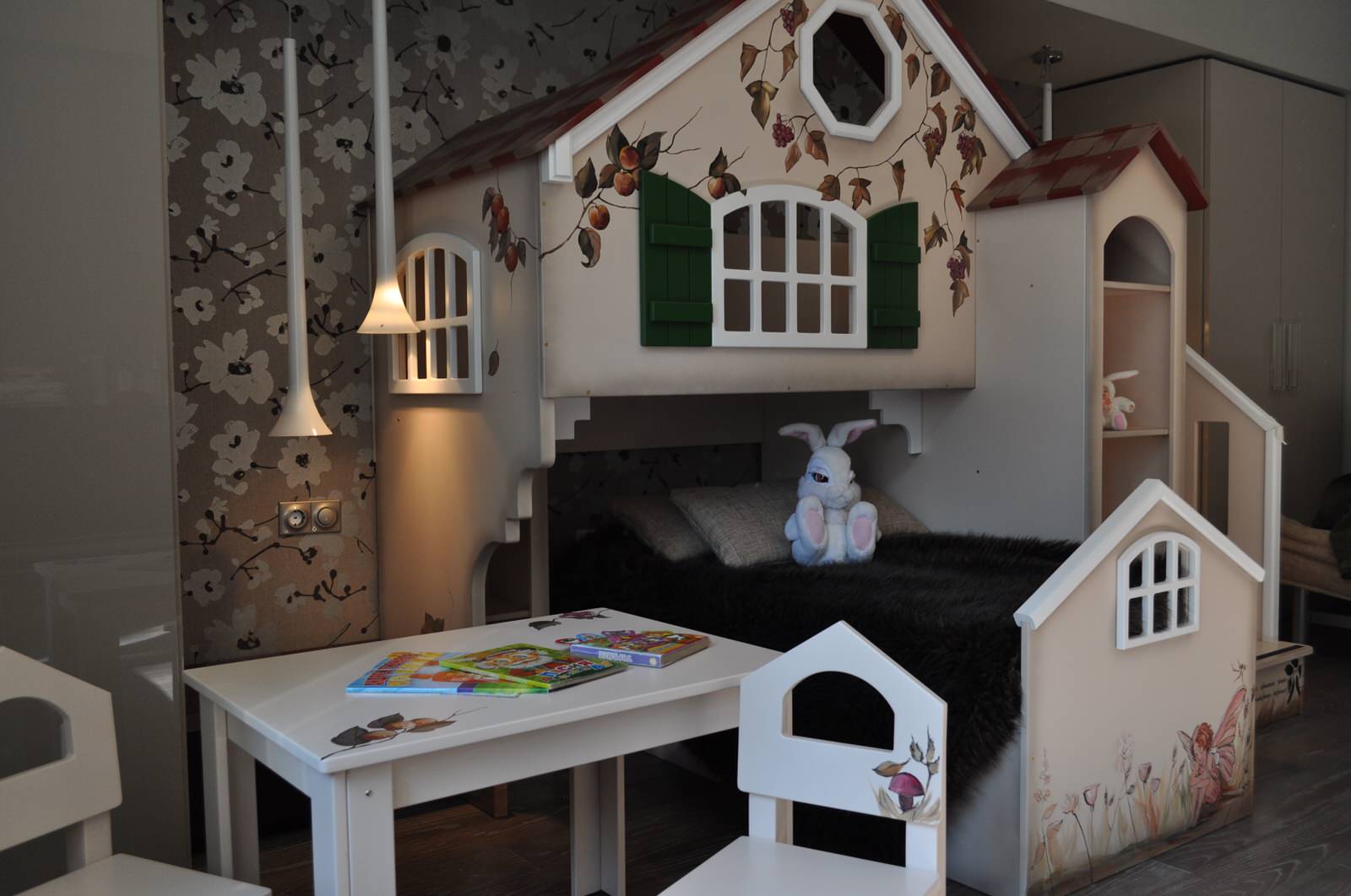 "Домик Эльфов"