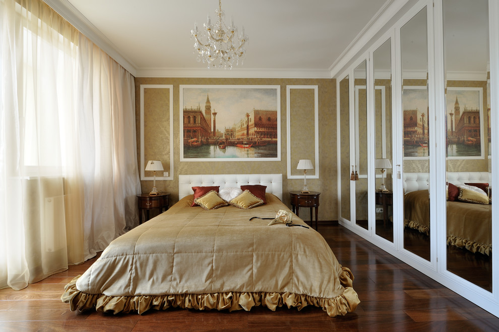 Квартира на Никитской