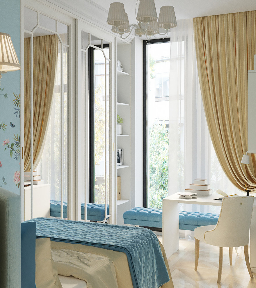 современная классика  для семьи с двумя детьми