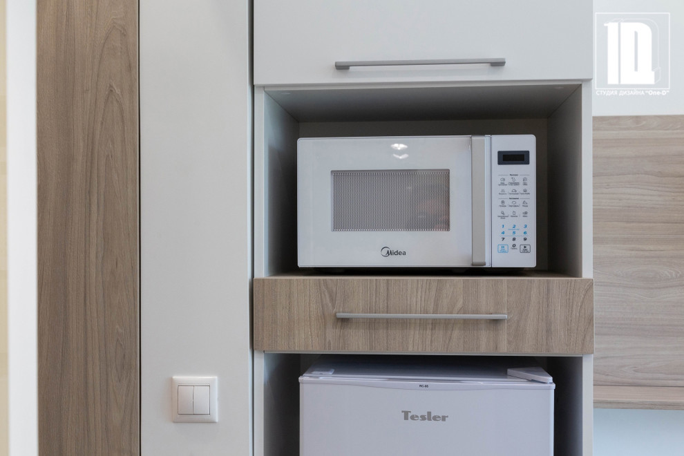 Кухонная зона