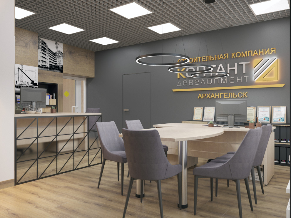 Офис "Автоматик Вектор" Архангельск, 2020