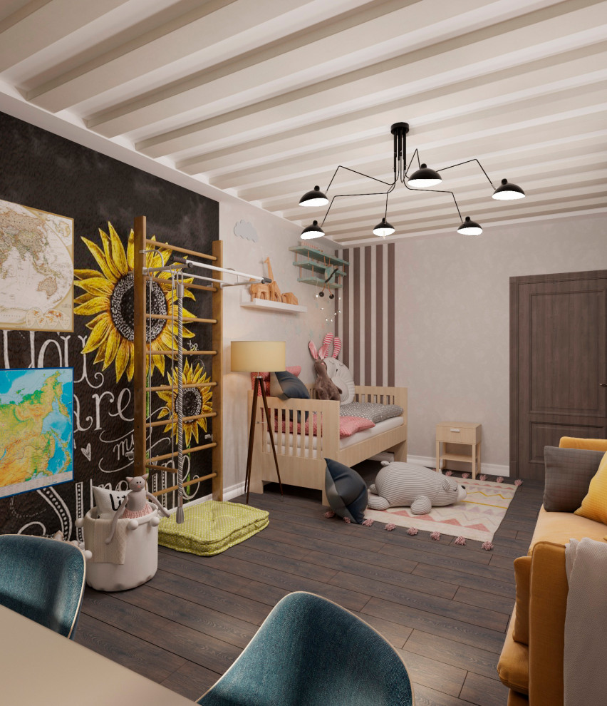 Уютная квартира