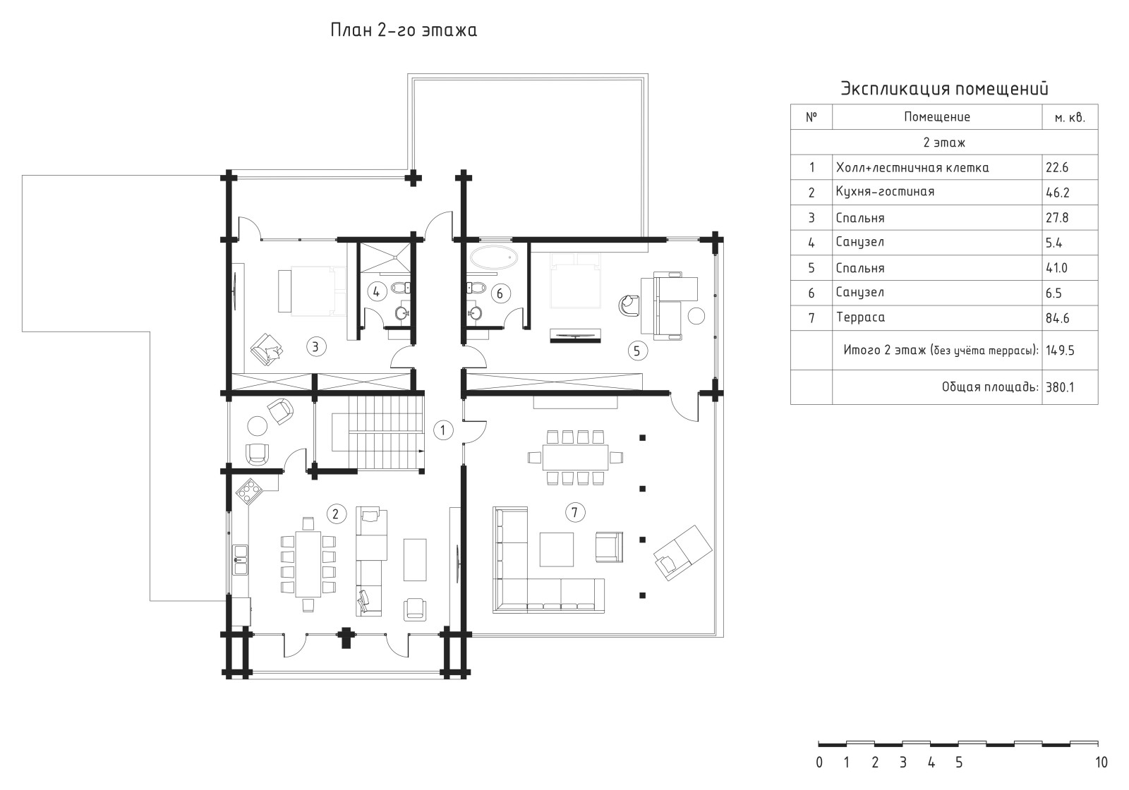 Гостевой дом в пос. Красная Поляна