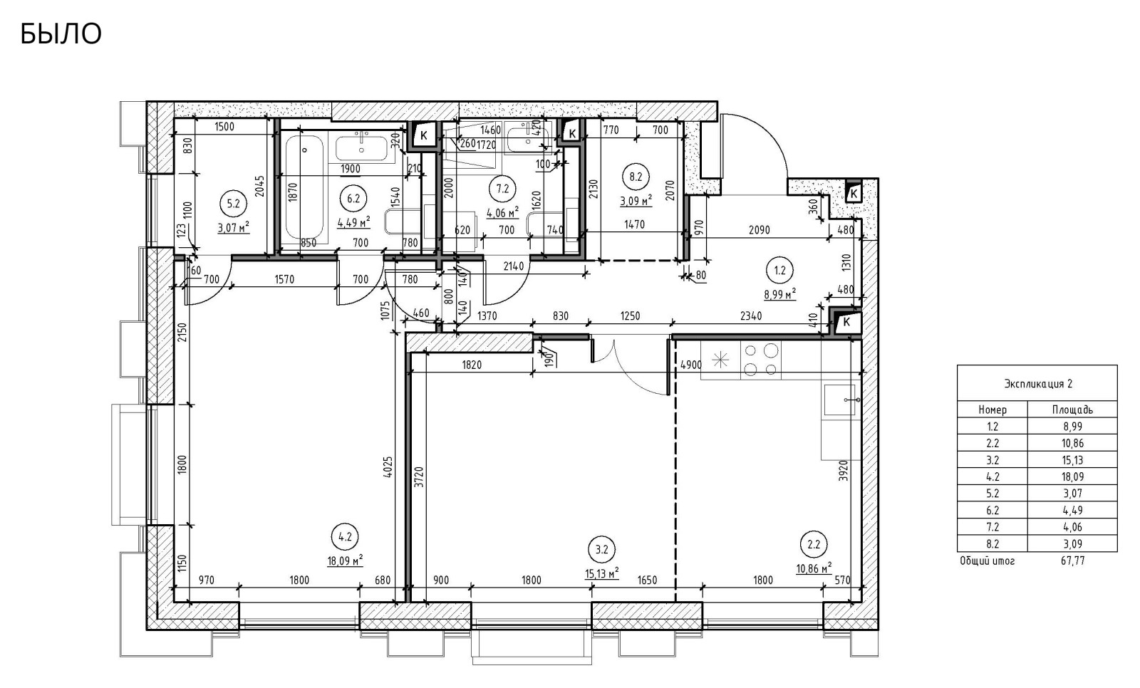 ПЛАНИРОВКИ