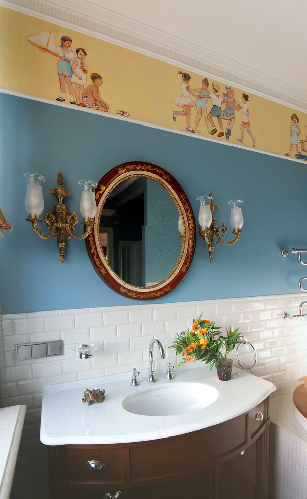 Счастливое детство