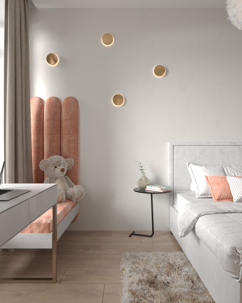 Уютный минимализм