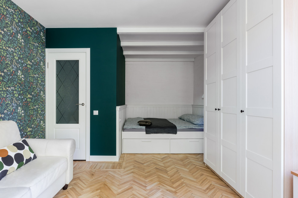 Любовь моя, цвет зелёный.