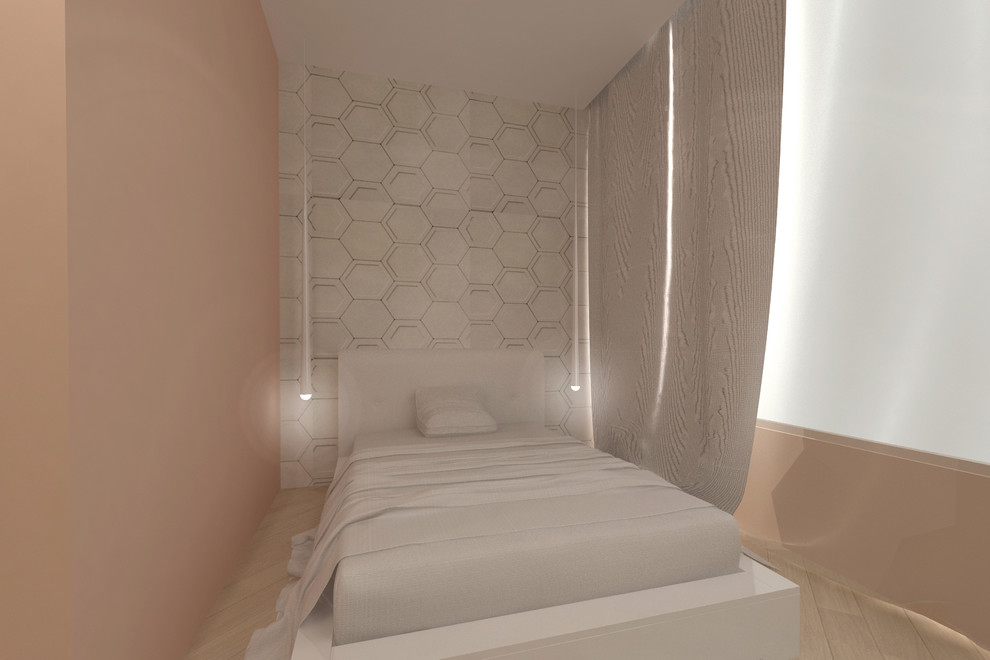 Двухуровневая квартира