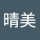 webuser_692387568