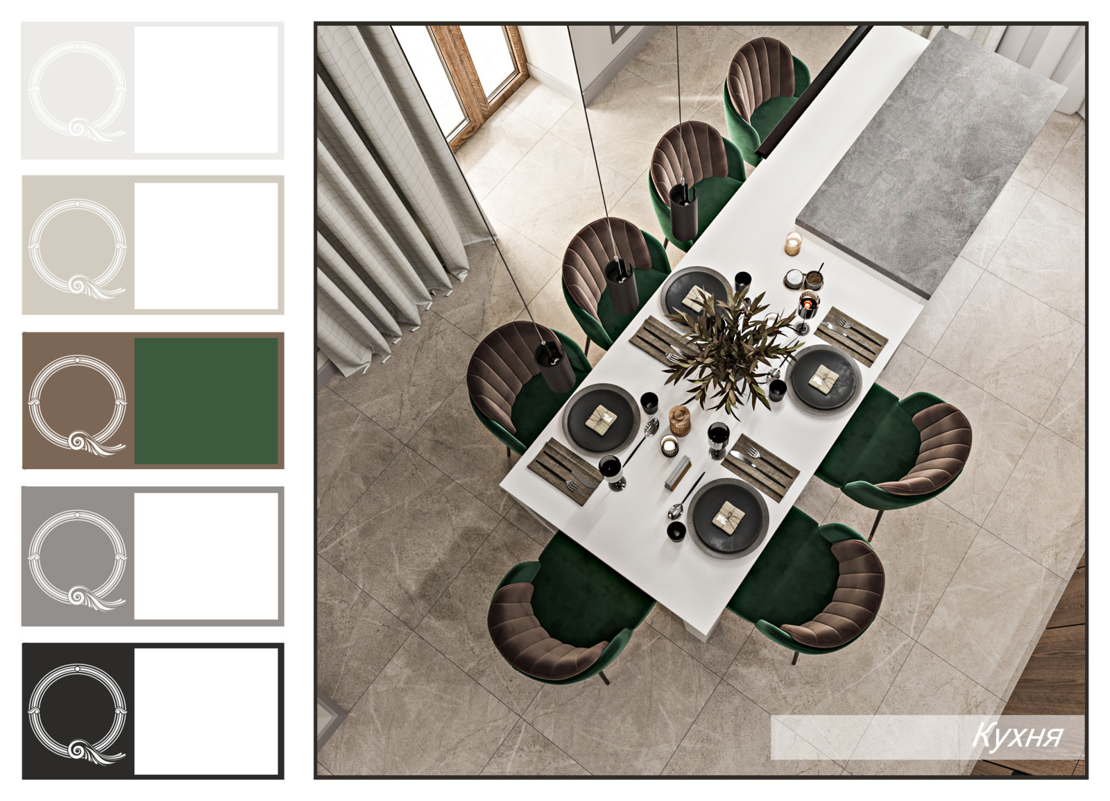 коттедж, с.Никольское