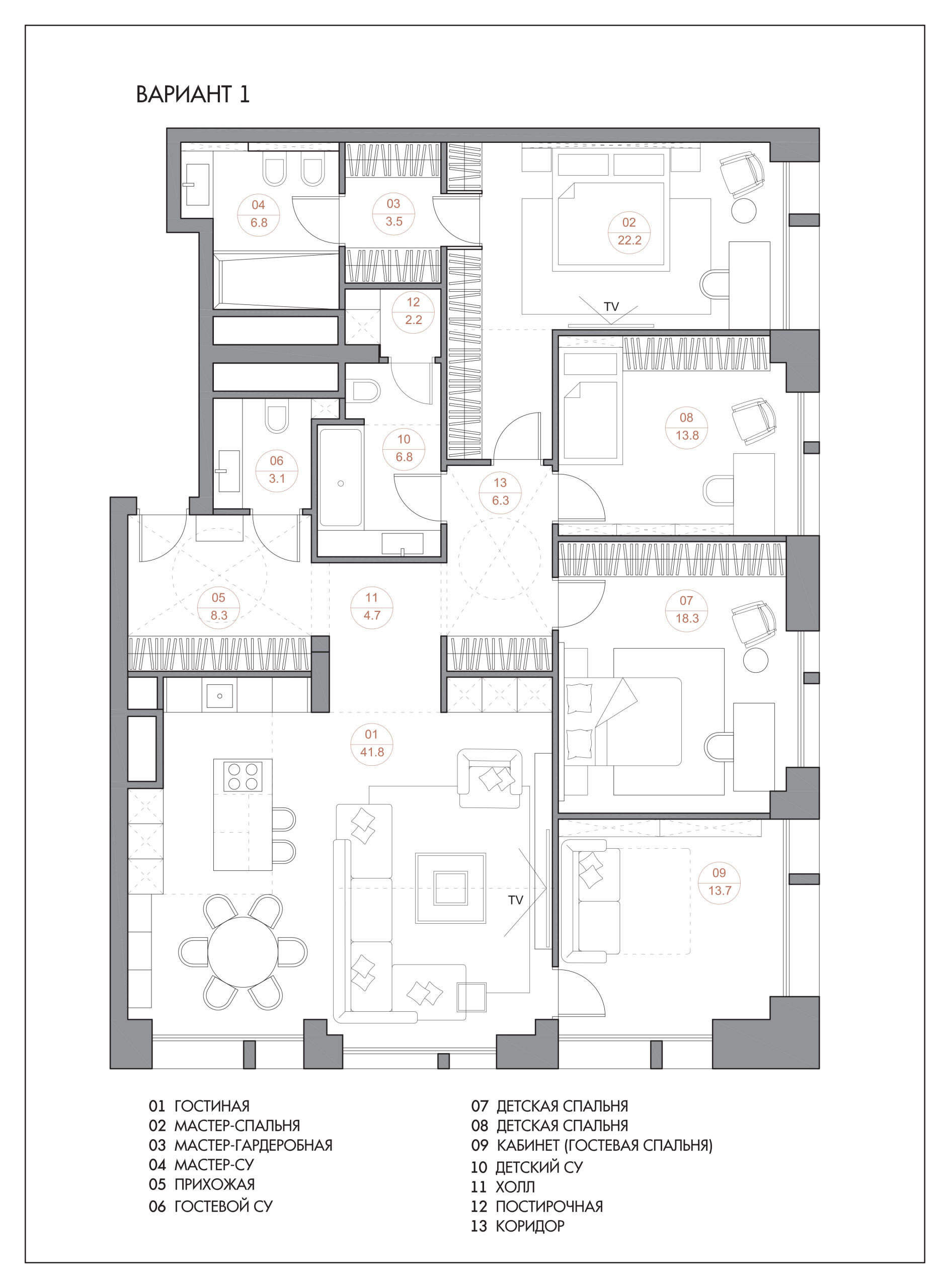 Поиск планировки: Семейная квартира с тремя детскими— 4 плана | Houzz Россия