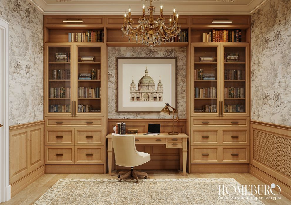 Квартира с мансардой