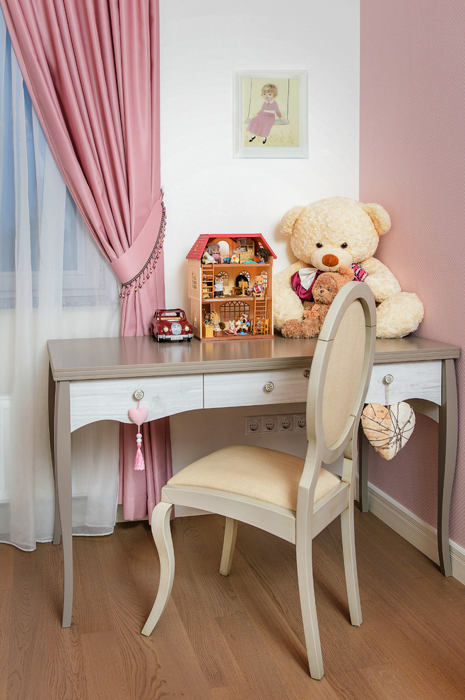 Квартира для счастливой семьи