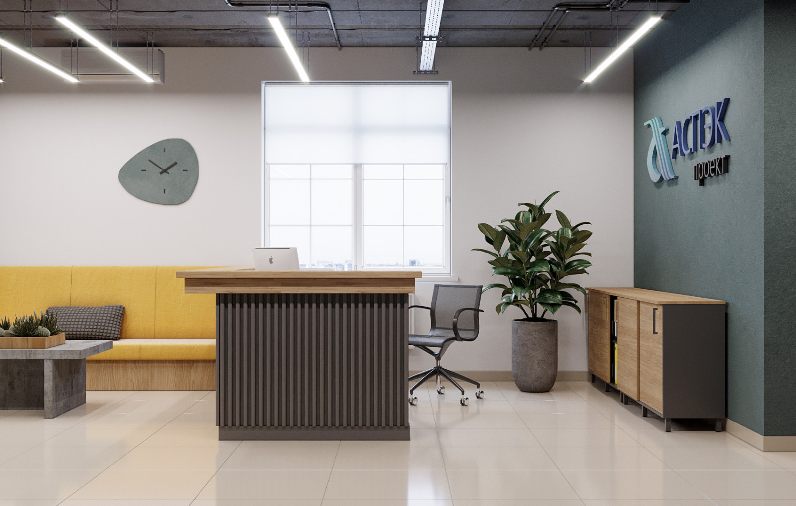 Дизайн офиса проектной организации "АСПЭК-Проект"