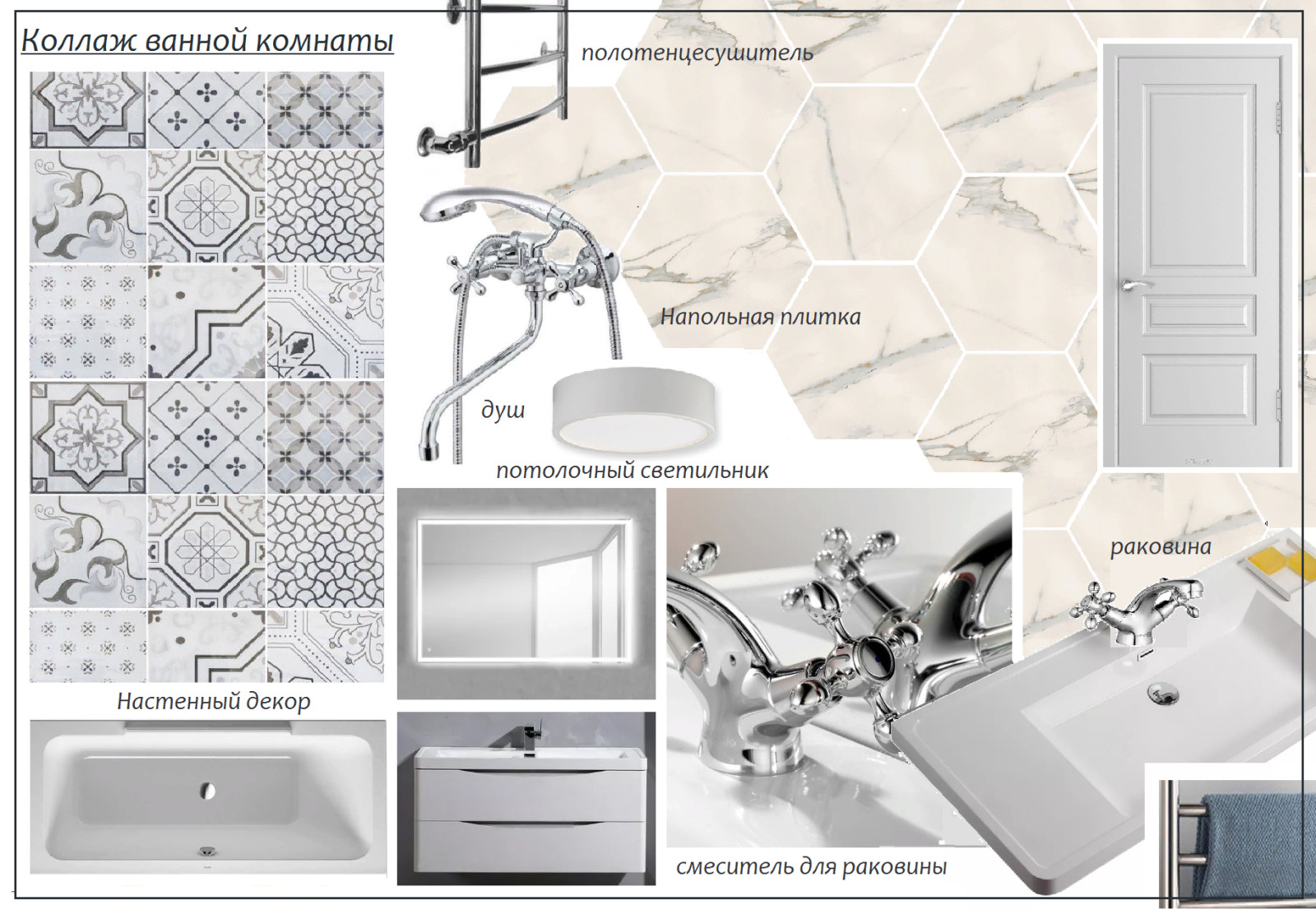 Квартира в серых тонах