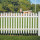 GP Affordable Fence Installation and Repair