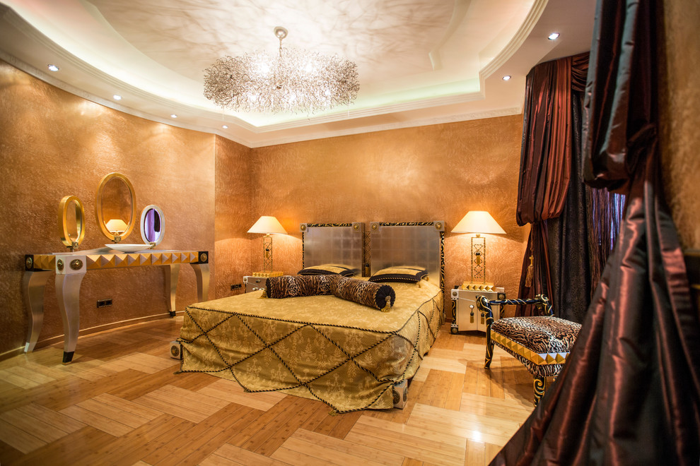 Золотая квартира