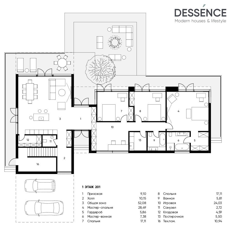 Dessence House 02 Interior