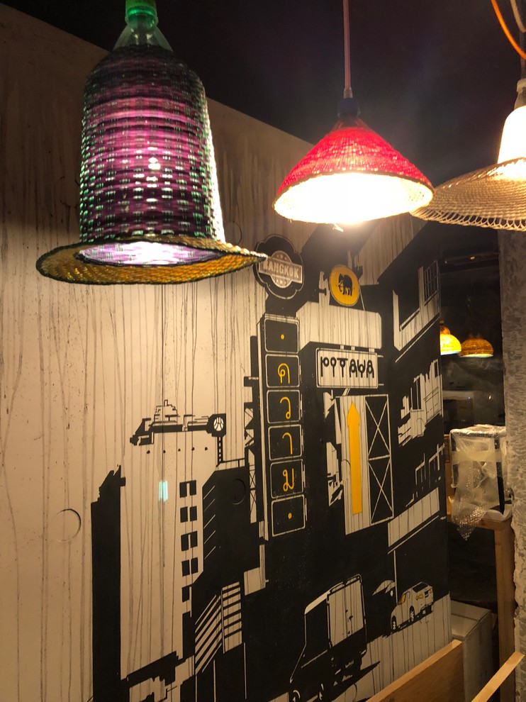 Restaurant Pitaya ORLEANS