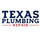 Texas Plumbing Repair Llc